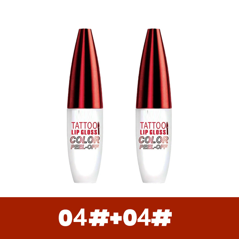 Devareon®🔥Buy 1 get 1 Free !! Removable, waterproof, long-lasting lip gloss