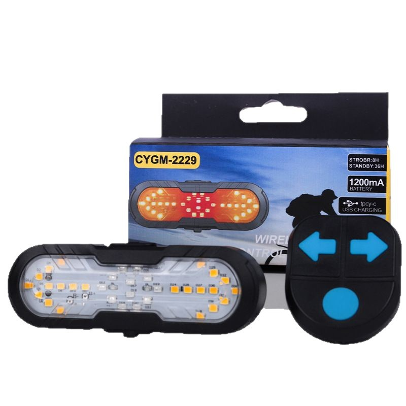 Devareon® ⏰🔥LIMITED TIME 40% OFF! ✨Smart Bike Safety Light with Wireless Remote Control