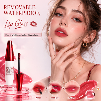 Devareon®🔥Buy 1 get 1 Free !! Removable, waterproof, long-lasting lip gloss