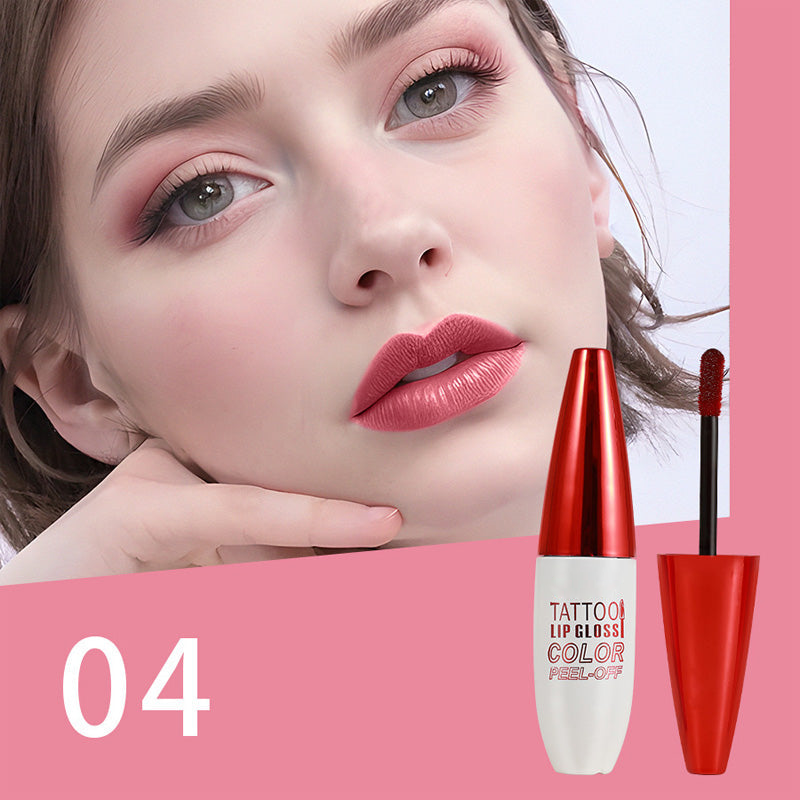 Devareon®🔥Buy 1 get 1 Free !! Removable, waterproof, long-lasting lip gloss