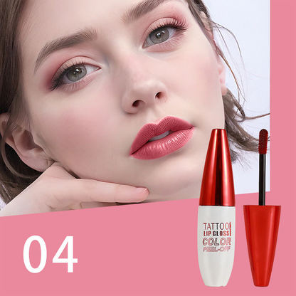 Devareon®🔥Buy 1 get 1 Free !! Removable, waterproof, long-lasting lip gloss