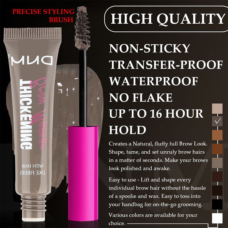 Devareon® 🥳2026 HOT SALE🥳💞50K+ SOLD!🔥Fast Tinted Eyebrow Gel