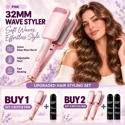 🔥 2026 New Arrivals | 60% OFF 🎁 Wavy Curling Iron – Add Volume, Bounce & Beautiful Waves in Seconds | Devareon®