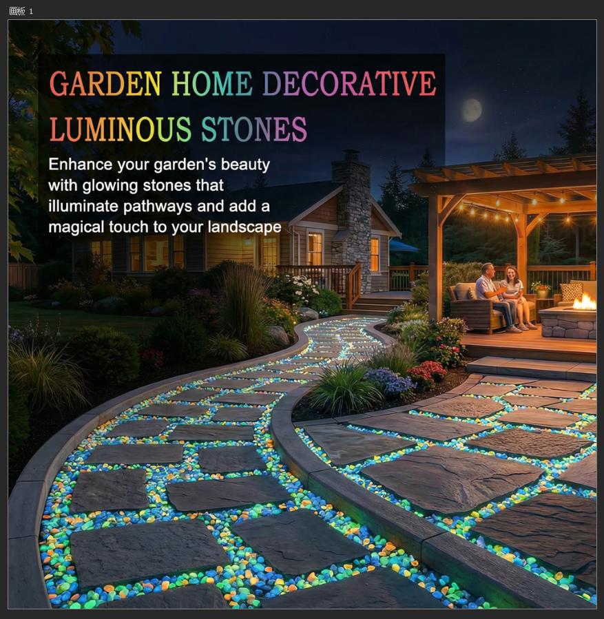 Devareon®🔥Buy 1000 Get 1000 Free🔥Luminous Stones for Garden & Home Decoration