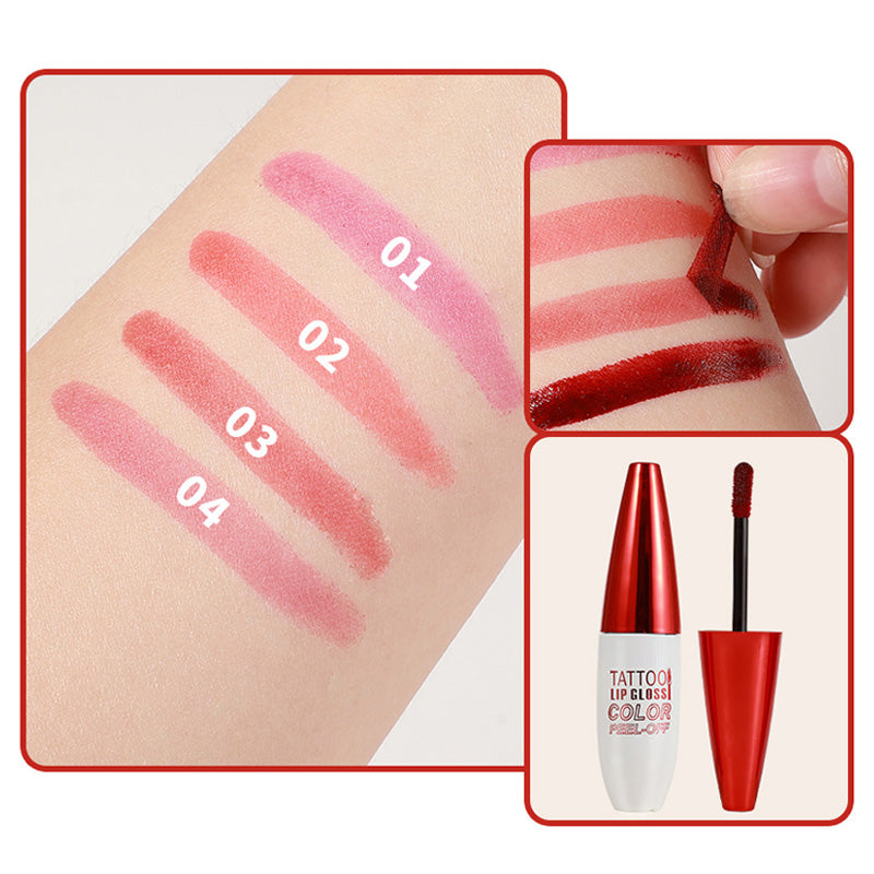 Devareon®🔥Buy 1 get 1 Free !! Removable, waterproof, long-lasting lip gloss