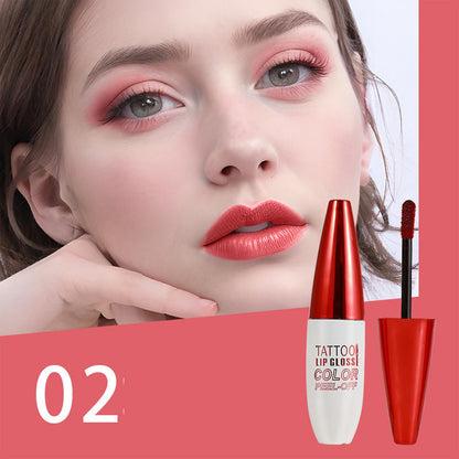 Devareon®🔥Buy 1 get 1 Free !! Removable, waterproof, long-lasting lip gloss
