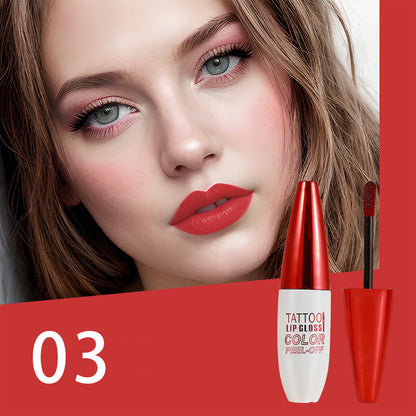 Devareon®🔥Buy 1 get 1 Free !! Removable, waterproof, long-lasting lip gloss