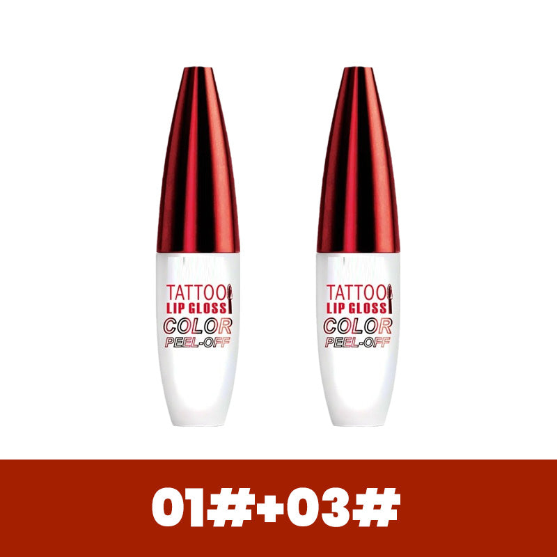 Devareon®🔥Buy 1 get 1 Free !! Removable, waterproof, long-lasting lip gloss