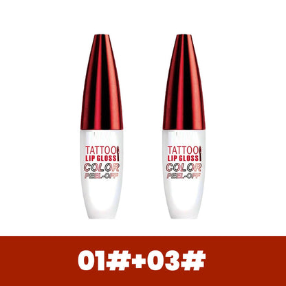 Devareon®🔥Buy 1 get 1 Free !! Removable, waterproof, long-lasting lip gloss
