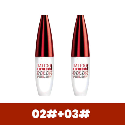 Devareon®🔥Buy 1 get 1 Free !! Removable, waterproof, long-lasting lip gloss