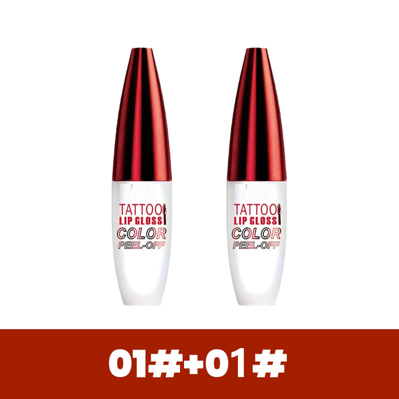 Devareon®🔥Buy 1 get 1 Free !! Removable, waterproof, long-lasting lip gloss