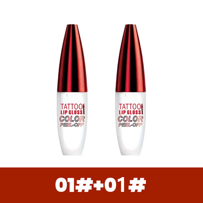 Devareon®🔥Buy 1 get 1 Free !! Removable, waterproof, long-lasting lip gloss