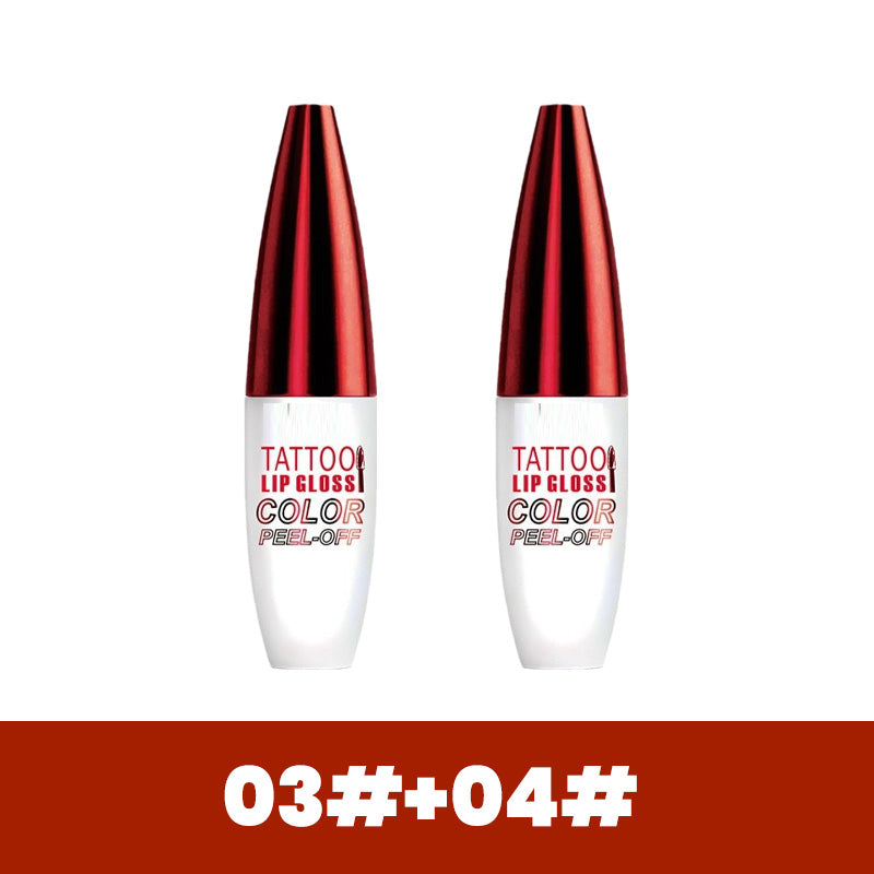 Devareon®🔥Buy 1 get 1 Free !! Removable, waterproof, long-lasting lip gloss