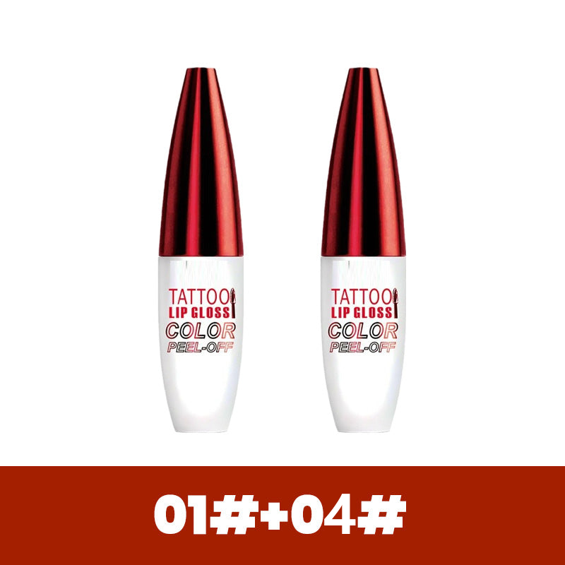 Devareon®🔥Buy 1 get 1 Free !! Removable, waterproof, long-lasting lip gloss