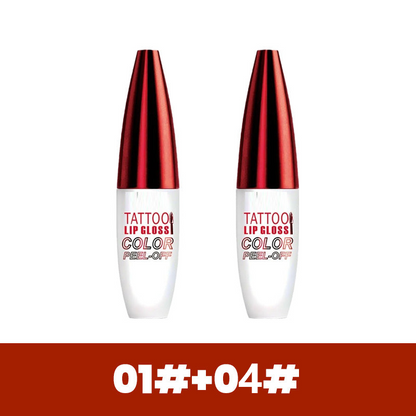 Devareon®🔥Buy 1 get 1 Free !! Removable, waterproof, long-lasting lip gloss