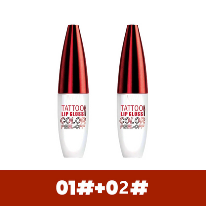 Devareon®🔥Buy 1 get 1 Free !! Removable, waterproof, long-lasting lip gloss