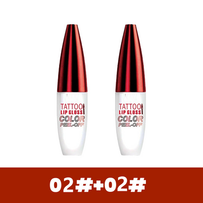Devareon®🔥Buy 1 get 1 Free !! Removable, waterproof, long-lasting lip gloss
