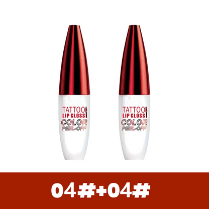 Devareon®🔥Buy 1 get 1 Free !! Removable, waterproof, long-lasting lip gloss