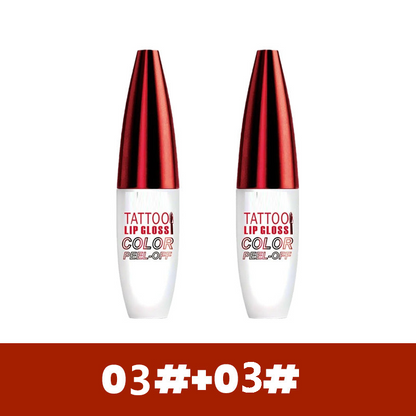 Devareon®🔥Buy 1 get 1 Free !! Removable, waterproof, long-lasting lip gloss