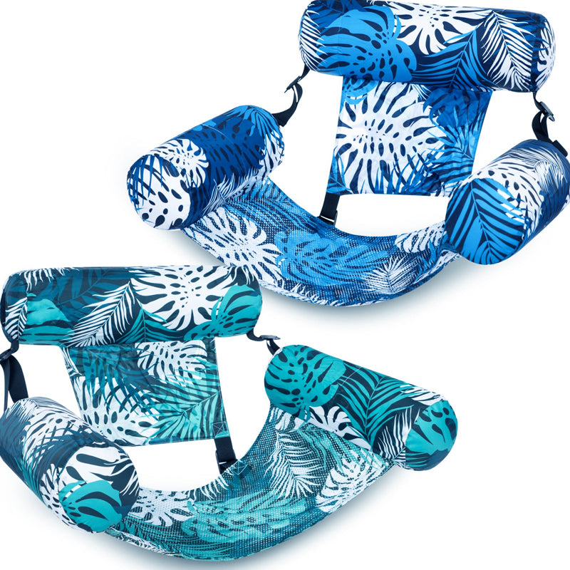 🏊 50% OFF! 💺 Inflatable Pool Lounger – Comfortable, Sturdy, and Perfect for Relaxing on the Water 🌊