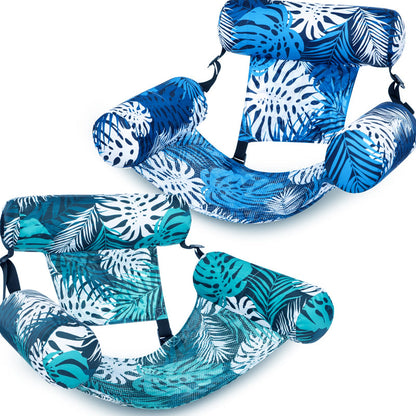 🏊 50% OFF! 💺 Inflatable Pool Lounger – Comfortable, Sturdy, and Perfect for Relaxing on the Water 🌊