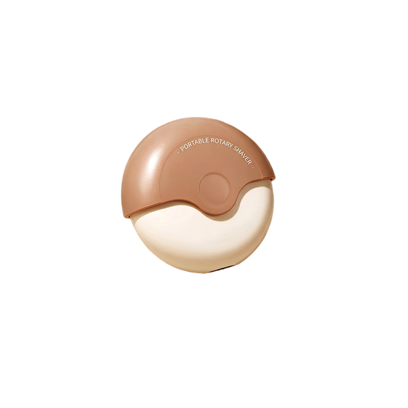 Devareon® 🥳Portable 3-Layer Hair Shaver with Rotating Cover